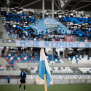 2014-04-05 Stal Rzeszów - Radomiak Radom 1-0